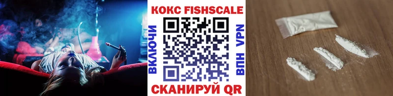 кракен зеркало  Севастополь  COCAIN Columbia 