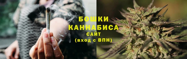 меф VHQ Волоколамск