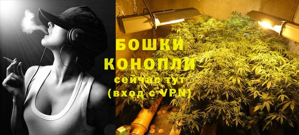 меф VHQ Волоколамск